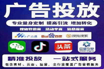 百度推广排名提升实战技巧，案例为你揭秘